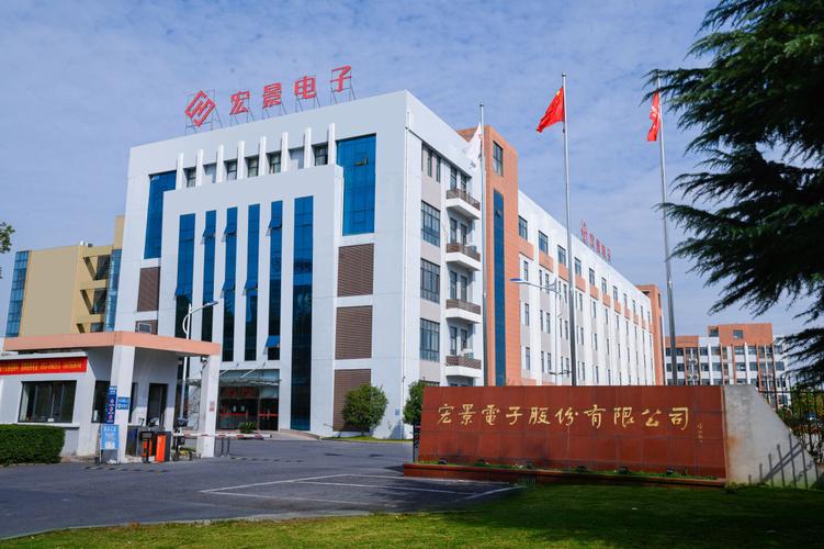 76岁实控人冲刺北交所!宏景电子两年营收增60%,九成收入靠5大客户藏隐忧