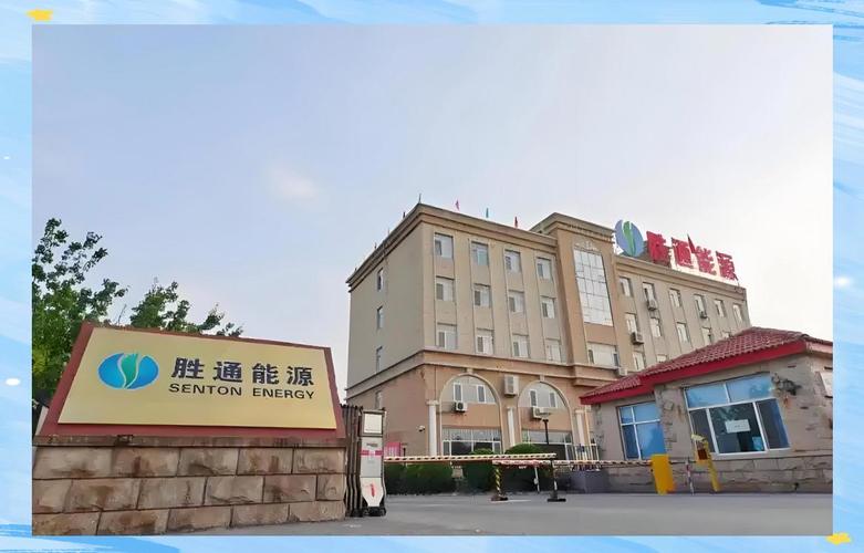 胜通能源11连板后再发重磅提示:股价背离基本面,再涨就申请停牌