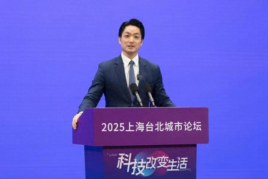 蒋万安来上海 这次说了什么:“双城好,两岸好”,多领域合作再添新篇