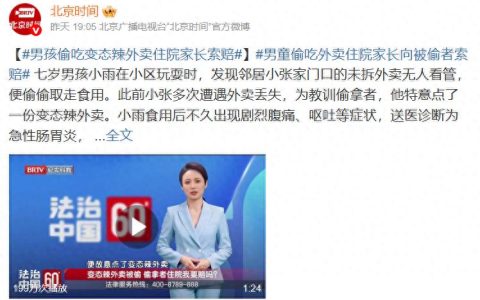 097729b819644453927a6c3d9db1d639~tplv-tt-origin-web:gif