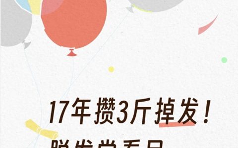 1027c97cff0140cc95cc88a694d3c57b~tplv-tt-origin-web:gif