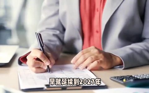 77147c8a9a1849ec8c95a8b246c90dc0~tplv-tt-origin-web:gif