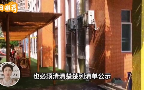 5d151a253626434baac55a698f1340d9~tplv-tt-origin-web:gif