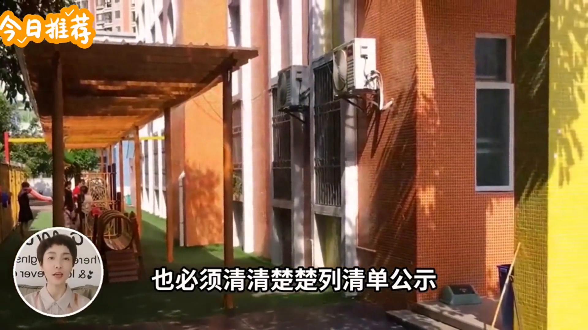 1月1日起 一批新规将施行,覆盖法治、税收、网络安全,关乎衣食住行全领域