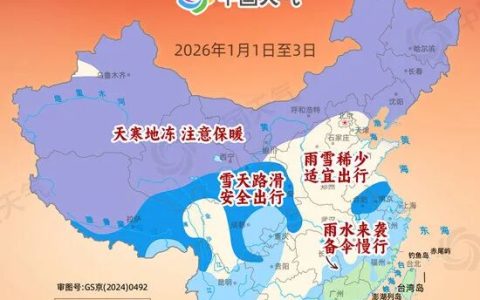 15712216d837bdaf39e00763d4506626~tplv-tt-origin-web:gif