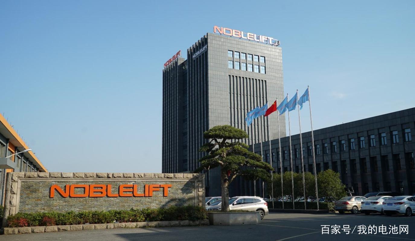 套现6290万后收警示函!诺力股份关联方资金占用未披露,信披合规亮红灯
