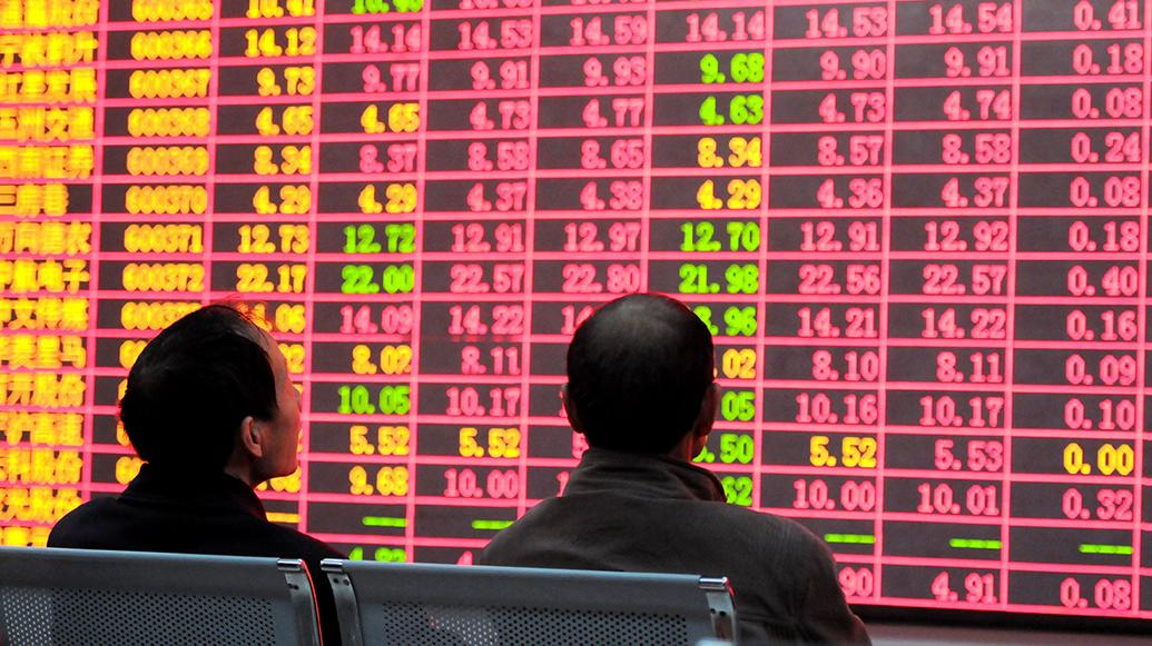 A股市场交易场景