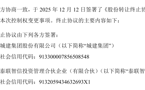693e124a90eedf47246db063