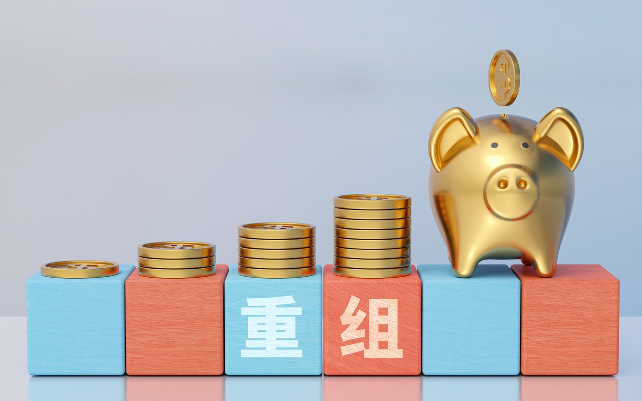 重组概念积木图