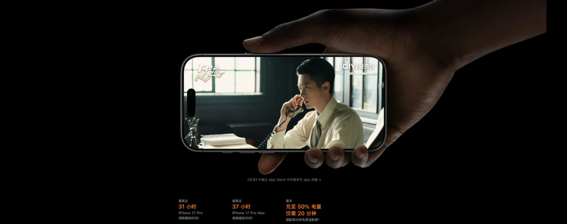 双十二买 iPhone 怕踩坑？13/14/15/16 系列对比，哪款最值得入手？