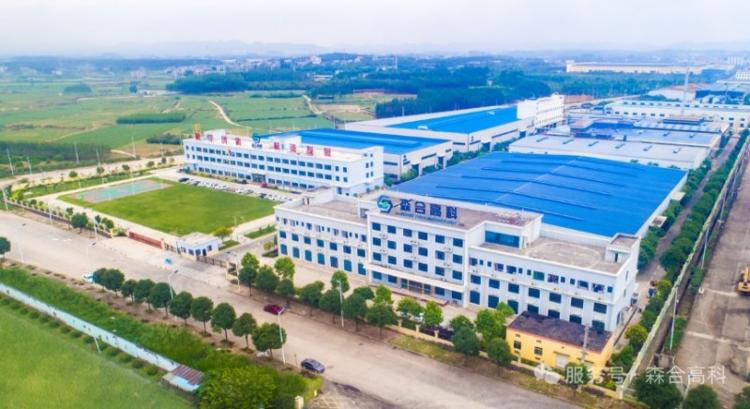 森合高科生产基地