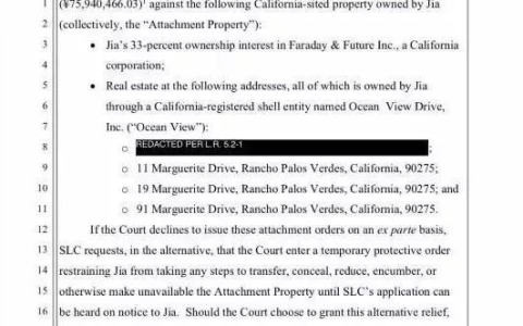 华平股份755万资金遭冻结陷合同纠纷 前三季营收增长20%仍亏4752万