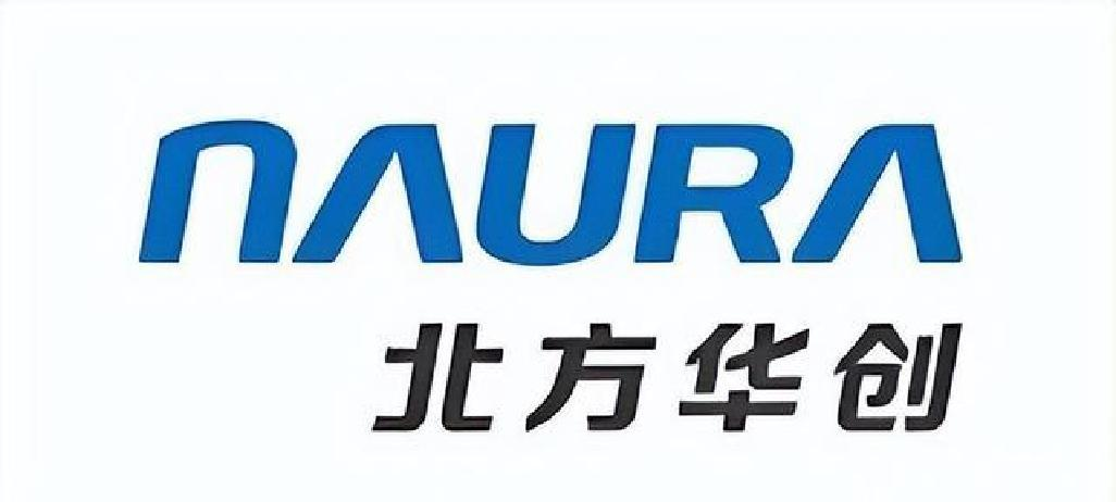 北方华创公司logo