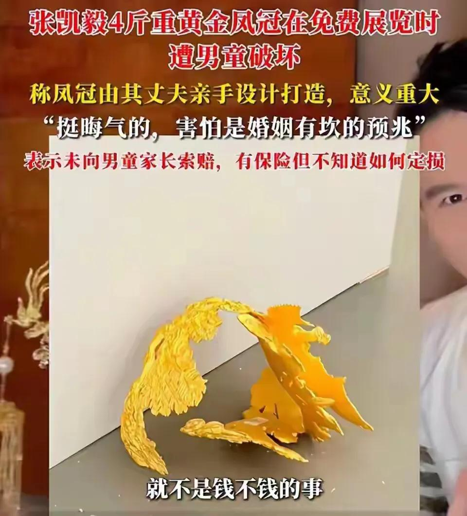 展览现场保护措施