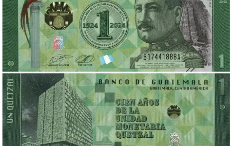 纪念钞可以流通吗?纪念钞的法定货币属性