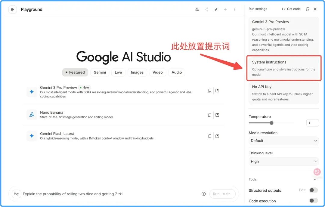 为了不再被一堆事拖着走，我给自己雇了个矛盾论参谋