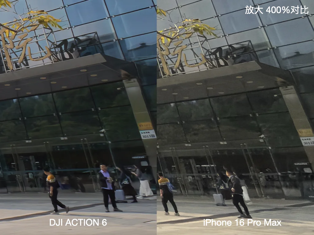 一镜解锁 “方” 寸天地！超广角定焦相机开启视觉新革命