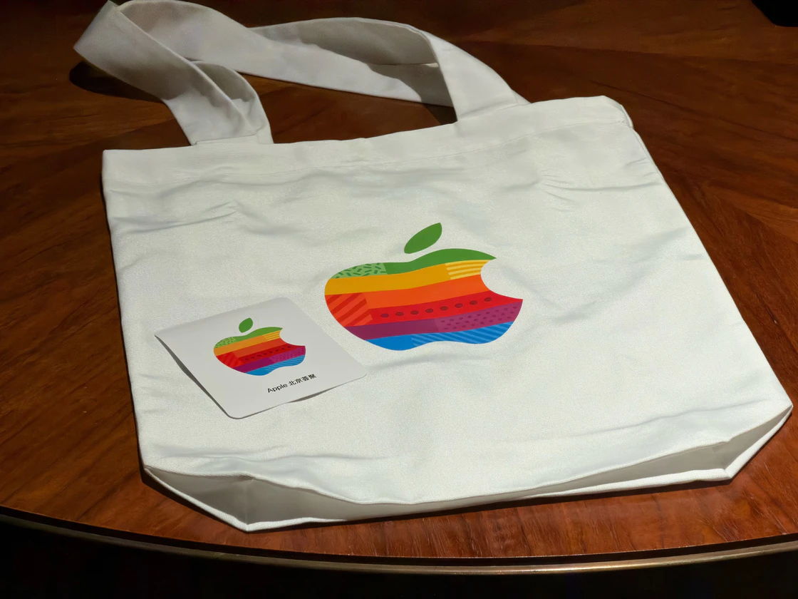 十年磨一剑！Apple 北京荟聚 12 月 6 日开业，北京第 6 家直营店抢先看