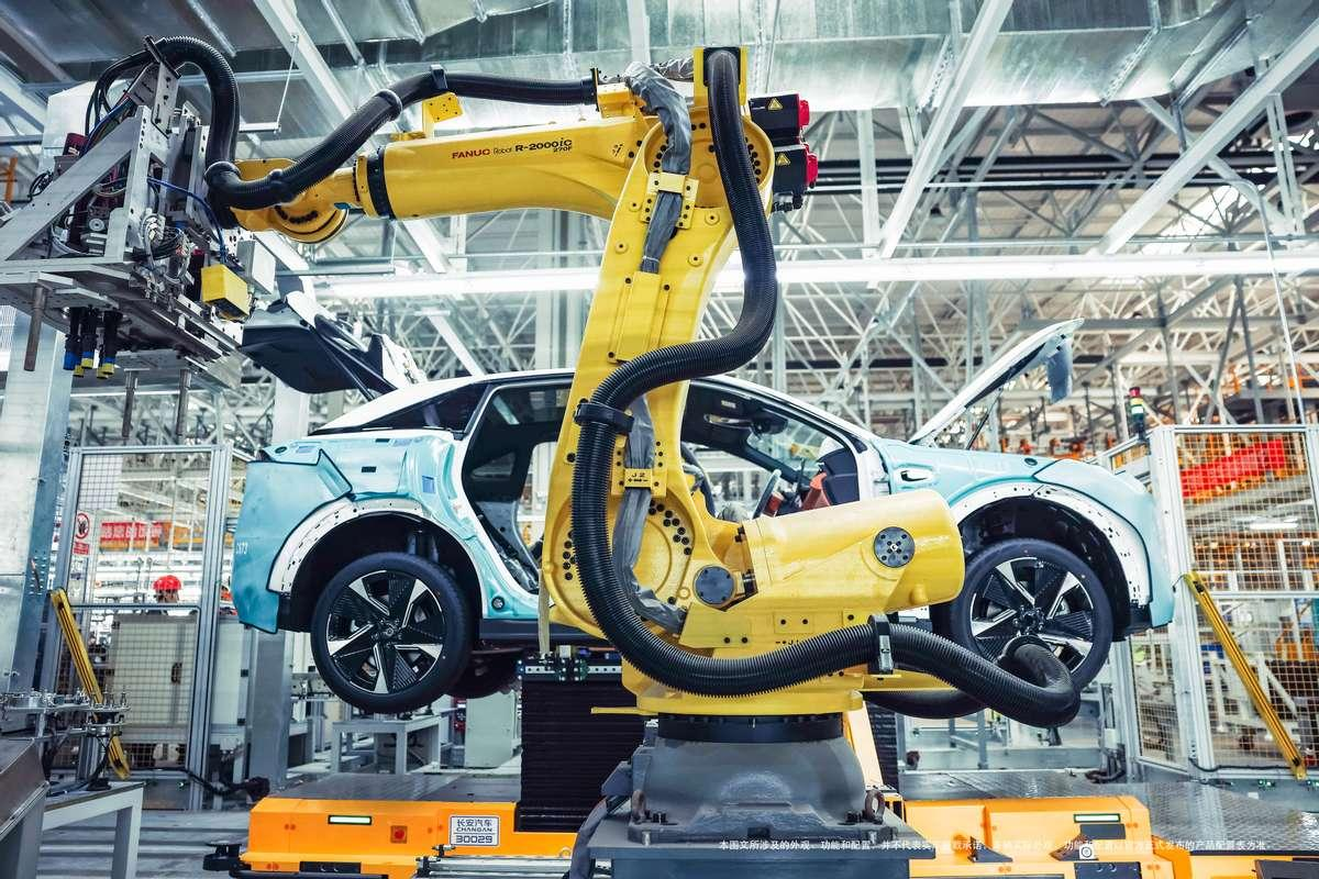 深蓝汽车工厂生产线