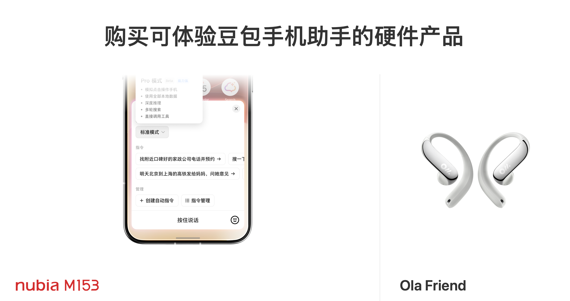 截屏2025-12-09 19.36.09.png