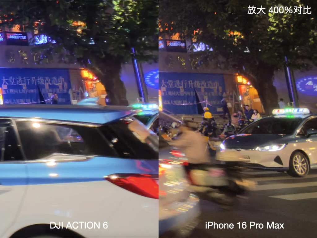 一镜解锁 “方” 寸天地！超广角定焦相机开启视觉新革命