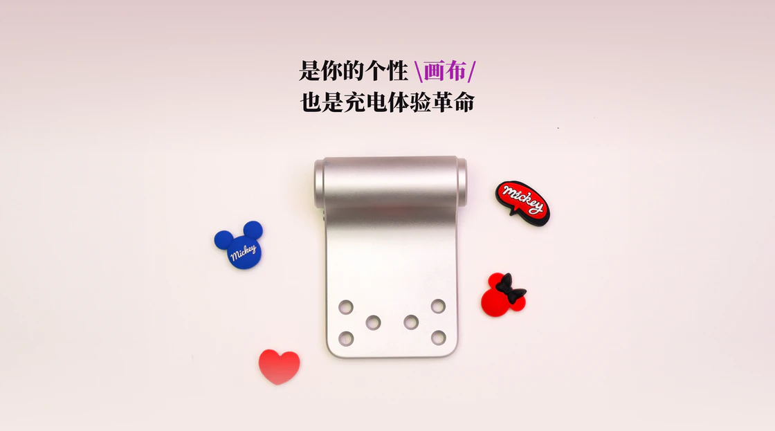 从 “简单开孔” 到 “美学革命”：「扭扭宝」上市，解锁工业设计「打孔」简史！