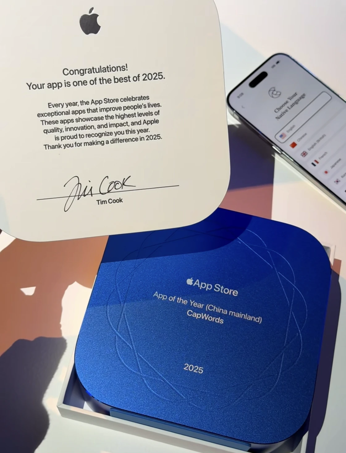 17 款作品脱颖而出！App Store Awards 2024 新增 Vision Pro 赛道，文化影响力奖再扩容