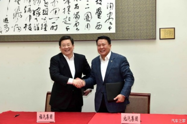 股权收购签约场景