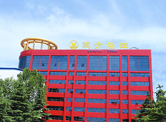 45.92%反对!东方海洋独董风波:副校长资质不匹配,股东不满集中爆发