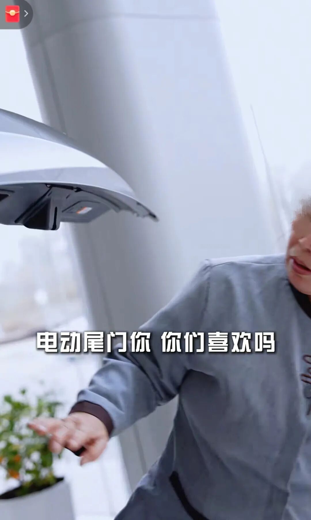 雷克萨斯直播间被保洁阿姨 “攻占”，弹幕全是 “地板比车亮”