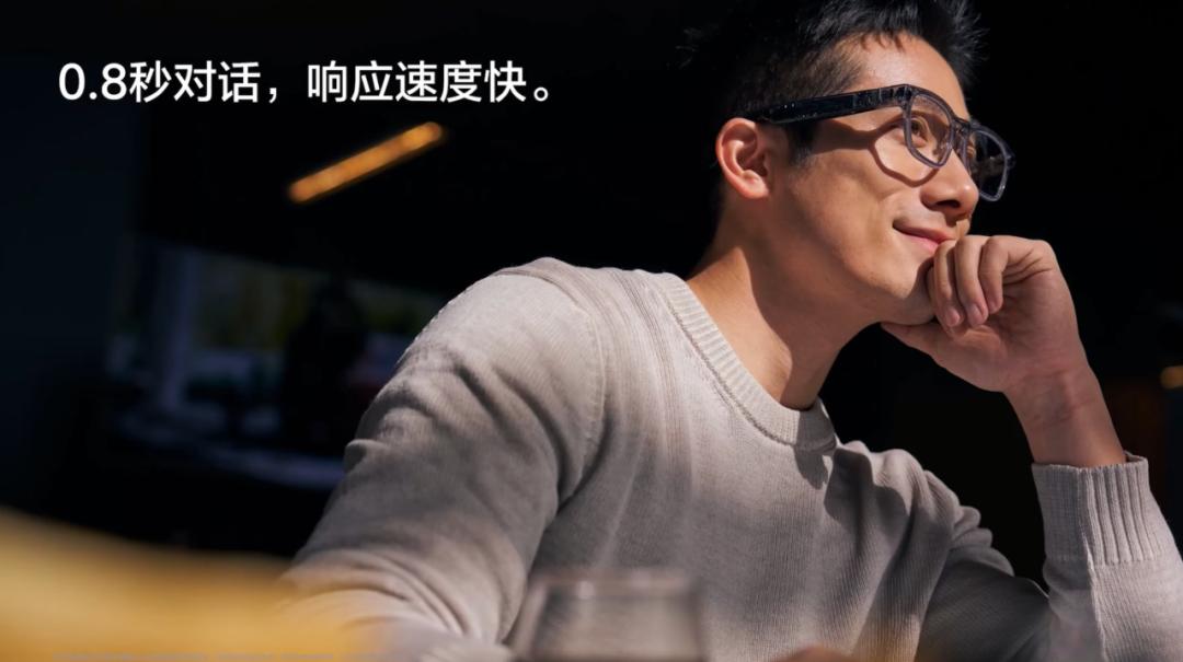 理想也做AI眼镜了,小鹏、蔚来、小米还不速速跟进?