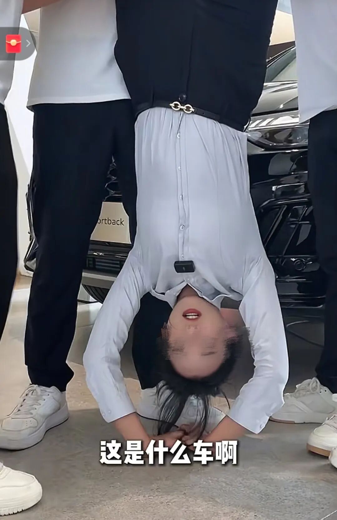 雷克萨斯直播间被保洁阿姨 “攻占”，弹幕全是 “地板比车亮”