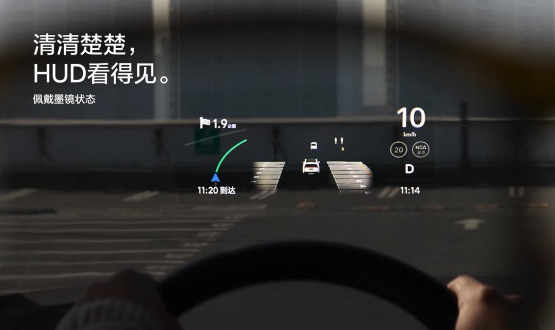 理想也做AI眼镜了,小鹏、蔚来、小米还不速速跟进?