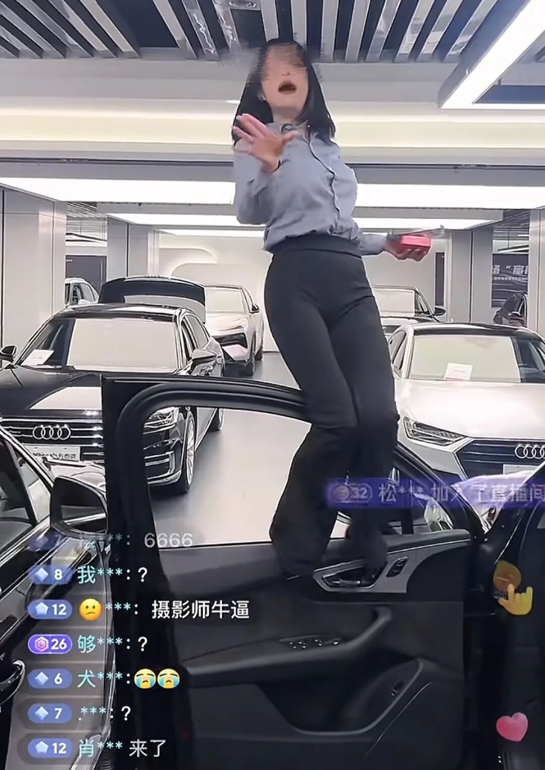 雷克萨斯直播间被保洁阿姨 “攻占”，弹幕全是 “地板比车亮”