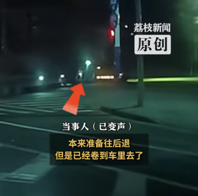 被货车卷车底拖行后自救 当事人回应