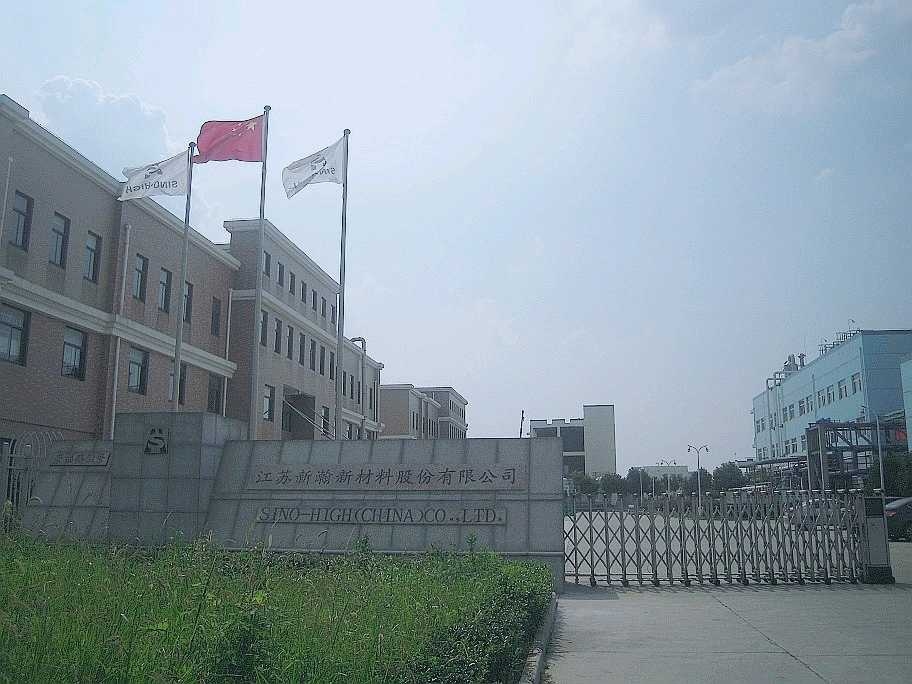 新瀚新材溢价86%收购海瑞特51%股权,无业绩承诺的高溢价收购