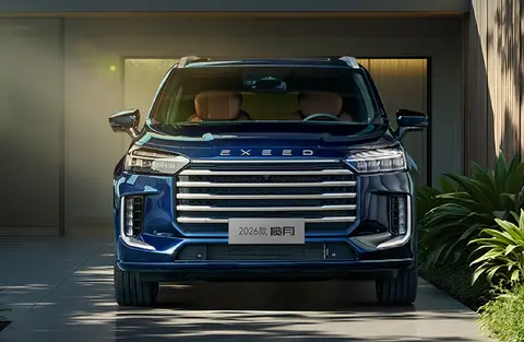 17.79万拿下中大型SUV，星途揽月超越版正式上市