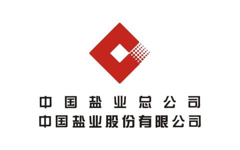 盐价跌穿700元/吨，中盐股份携16亿募资闯关A股，关联交易占比超20%引担忧