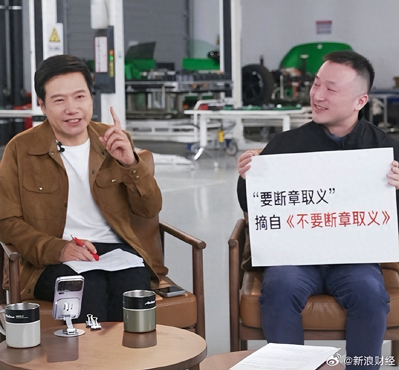 雷军回应1300km只充一次电,怒斥断章取义抹黑,实测京沪仅补能一次