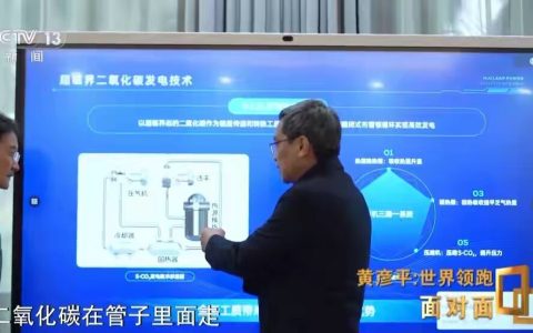 中国科学家攻克世界级难题，“卡脖子”技术终突破，填补全球领域空白