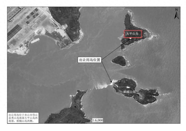 浙江两座海岛挂牌出让 3.7万当岛主，“圆海岛梦”门槛降低，开发限制引关注