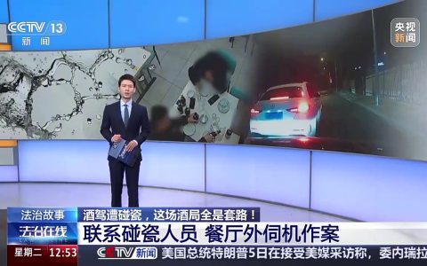 ce0fc9116e4e4abf80878710fb986719~tplv-tt-origin-web:gif