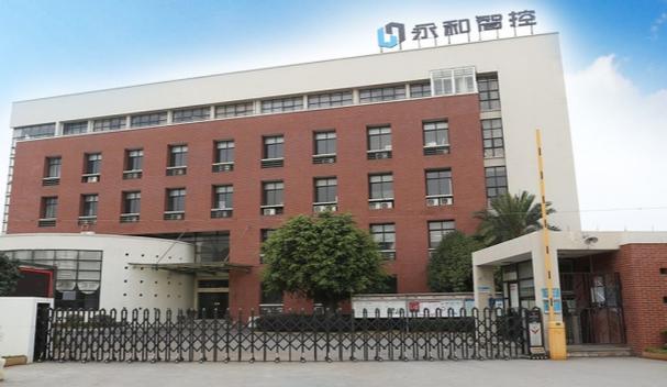 永和智控光伏资产六度甩卖：3049万底价缩水至101元，实控人三次让渡控制权未果