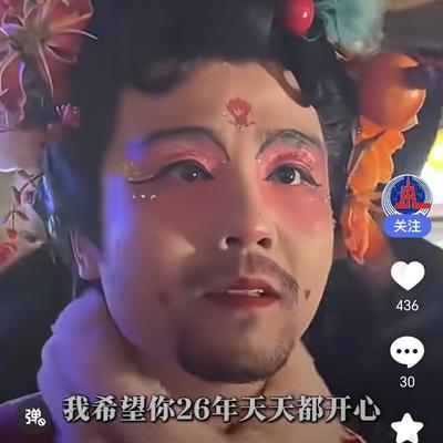 景区NPC听到游客心愿后瞬间愣住，心互动视频走红网络
