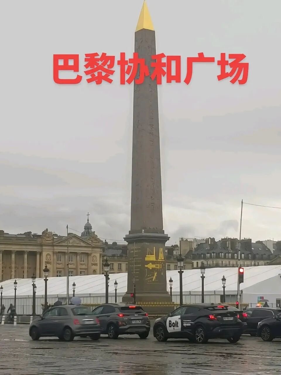 大爷回应拍“素颜巴黎”走红，用镜头记录真实城市风貌