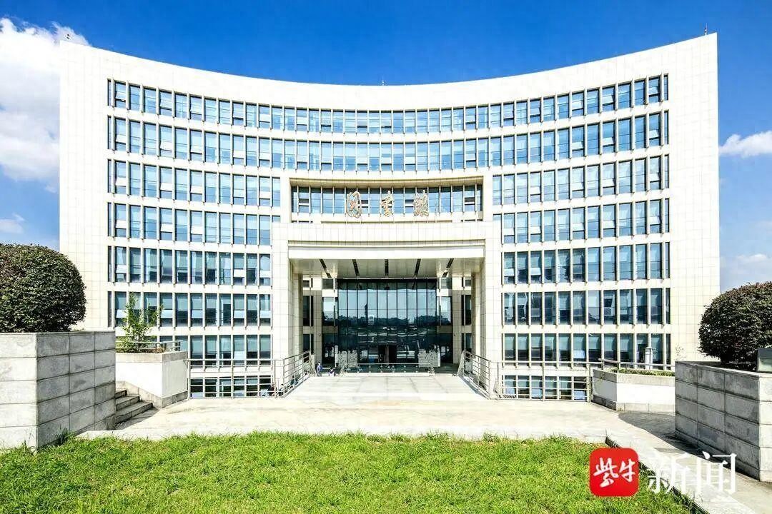 高校通知高数成绩差或请家长陪读,育人方式创新引发多方思考