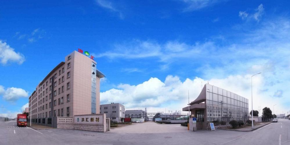 洪汇新材1700万处置房产豪车,关联方参与竞买契合锡山区国企改革导向