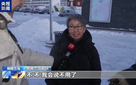 309b914b2ce04bd4ae9bc70c808cc7d5~tplv-tt-origin-web:gif