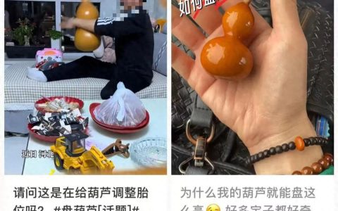 1b2e60042a5e49a9beee3fe616f135c1~tplv-tt-origin-web:gif