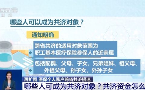 93b507e996e44e6cb7789d21a7ca4da0~tplv-tt-origin-web:gif